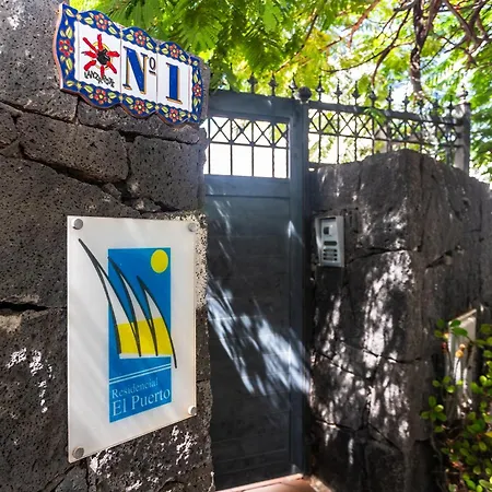 公寓 Marina Rubicon Number 4 普拉亚布兰卡